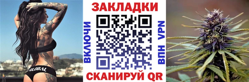 Купить Ростов-на-Дону КОКАИН  Каннабис  МЕТАДОН  АМФЕТАМИН  ГАШ  Меф 