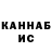 APVP крисы CK The Lalita