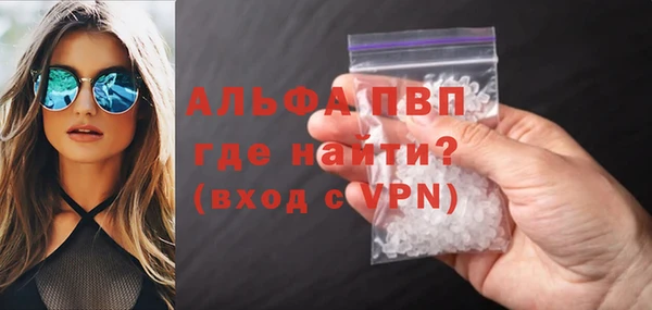 мескалин Верхнеуральск