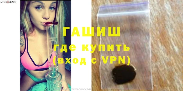 спайс Верхний Тагил