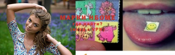 гашиш Верея