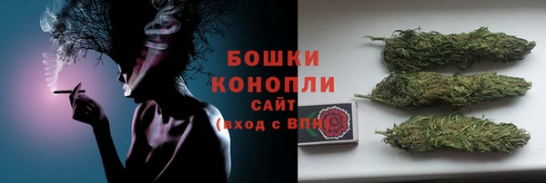 таблы Бугульма