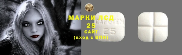 гашиш Верея