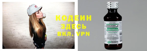 гашиш Верея