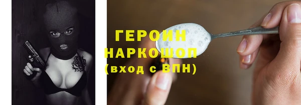 таблы Бугульма