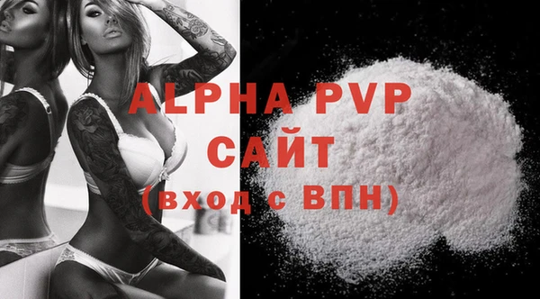 мескалин Верхнеуральск