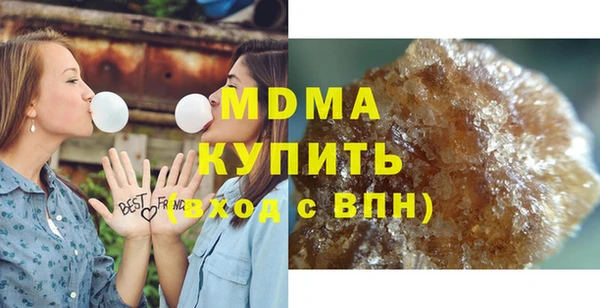 гашиш Верея