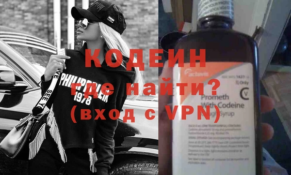 гашиш Верея