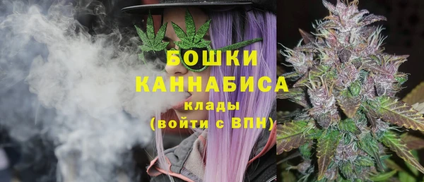 мескалин Верхнеуральск