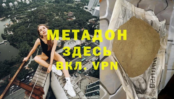Альфа ПВП Богданович