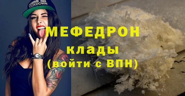 кокс Семикаракорск