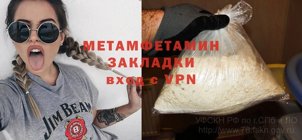 дистиллят марихуана Семилуки