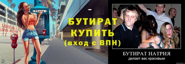 гашиш Верея