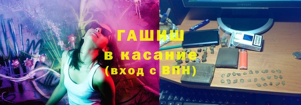 мескалин Верхнеуральск
