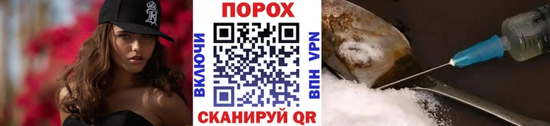 МЕТАМФЕТАМИН кристалл  Ростов-на-Дону 