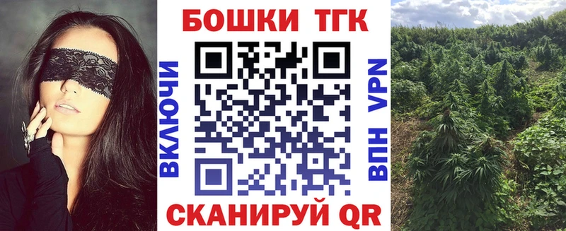 цена наркотик  Ростов-на-Дону  это наркотические препараты  Канабис OG Kush 